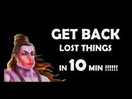 GET BACK LOST ITEMS